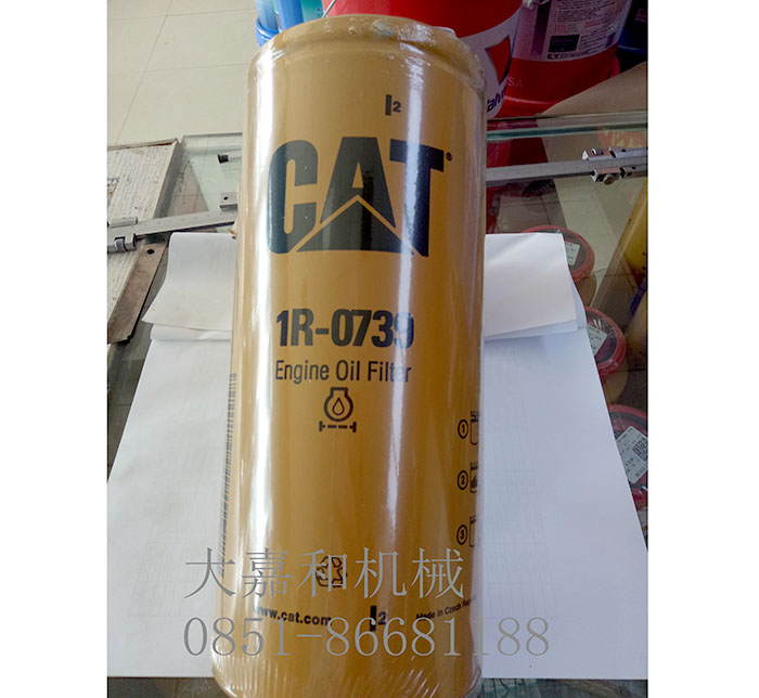 機濾正廠0739
